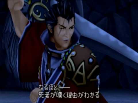 KH2, Japanese cutscene: 168 - Olympus Coliseum: First Visit (Part 6)