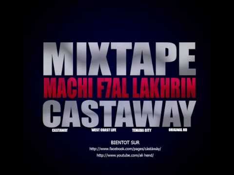castophobia - mixtape "Machi b7al lakhrin"