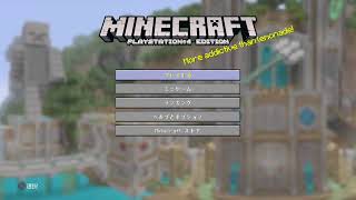 [MINECRAFT配信］ものづくり、始めました。　初見様andコメント大募集［概要欄必読］