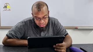 صورة ١٠٩. تهذيب تفسير البغوي - سورة  سبأ، ١٥-٥٤ | الشيخ عادل بن أحمد