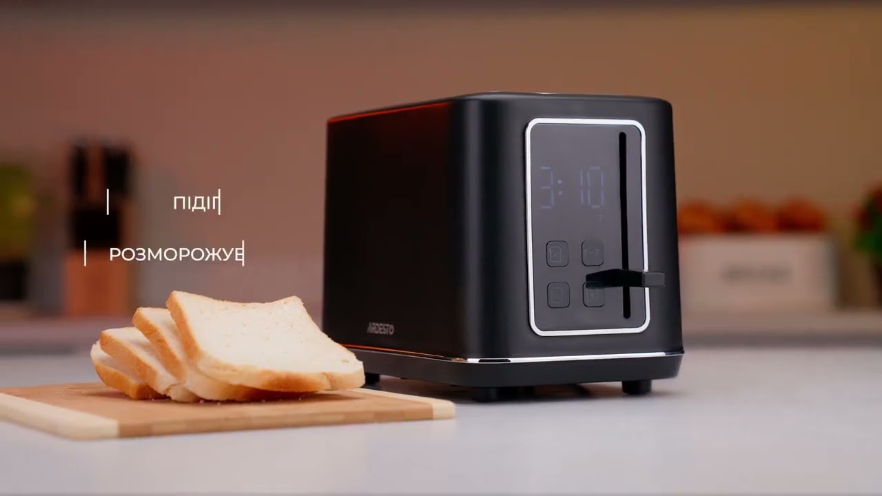 Тостер Ardesto Elegance T-K301E video preview