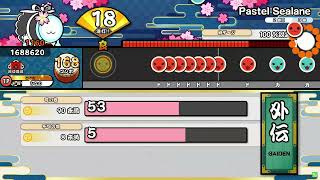 ２秒後に飛び掛かる「