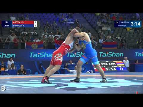 Repechage GR - 75 kg: S. ABDVALI (IRI) df. K. CHALYAN (ARM) by VPO, 3-0
