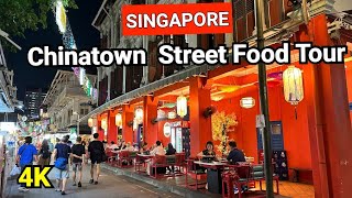 Download lagu Street Food Chinatown Singapore | Chinatown Street Food Singapore mp3 Download lagu Street Food Chinatown Singapore | Chinatown Street Food Singapore mp3