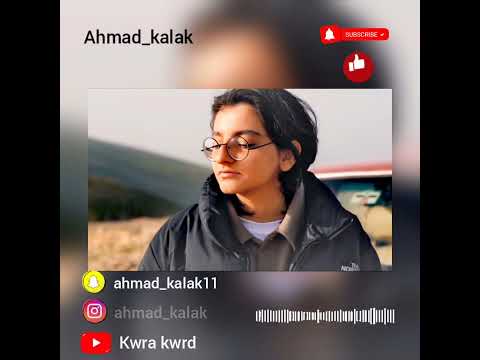 przha saadi { kucha } 2022❤🌼      - خۆشترین گۆرانی ٭ پڕژە سەعدی ٭  - کوچە