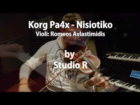 Studio R Set - Nisiotiko & Romeos Avlastimidis
