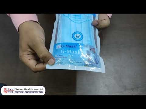 G Mask - Surgical Face Mask