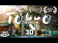 TRAVEL ️ Tokyo Japan ️ RELAX In 3D 360 Sights And Sounds VR Experience
