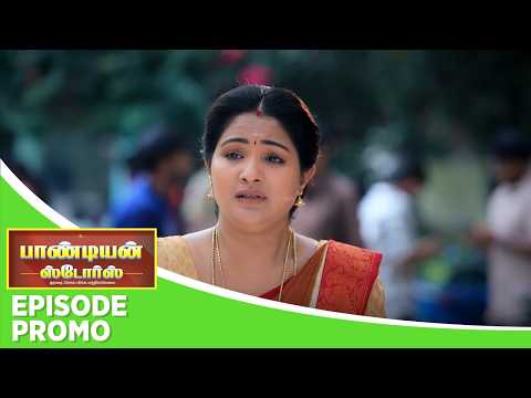 Pandian Stores 2 | Episode Promo | 13th February 2026