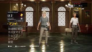 【PUBG】戦いのイロハを知らないメリー＆サラダが駆ける！