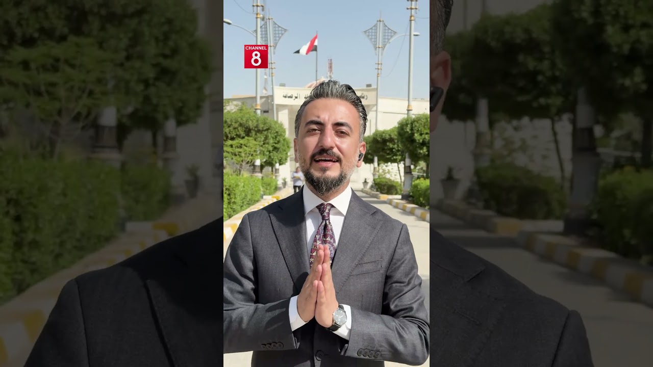 ڤیدیۆ | ئەمڕۆ دانیشتنی دووەمی دادگایی عەجاج بەڕێوەدەچێت؛ تیمی کەناڵ8 لە دادگای ڕەسافەن و ڕووماڵتان بۆ دەکەن