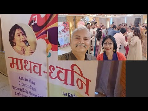 Best Wishes | About Madhav-Dhwani Events and Entertainment | Ty Jinesh Gayatriben | 16 Feb25 | Surat
