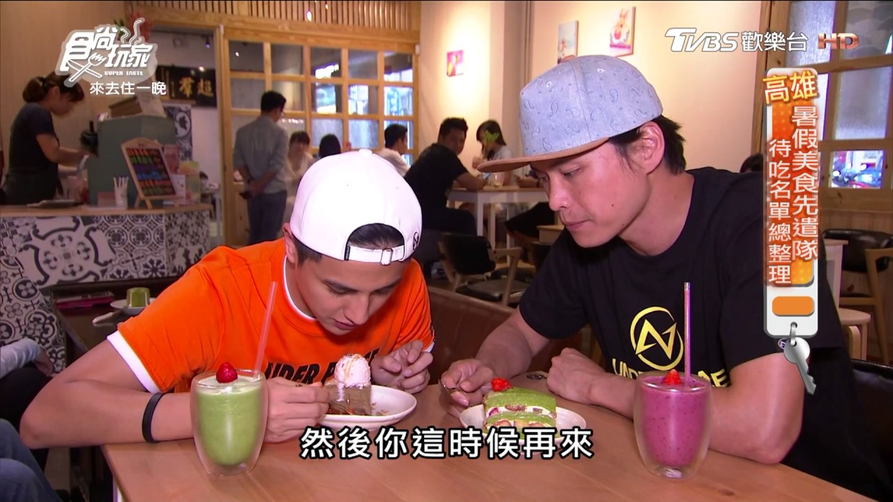 【食尚】網路爆紅高雄秒殺千層蛋糕！