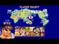 RYU Longplay Street Fighter 2 Champion Edition Hardest 4K 60 FPS