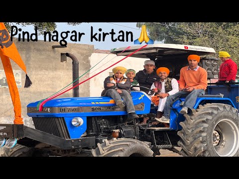 Pind nagar kirtan da vlog 🙏🙏