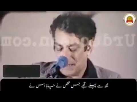 Mujh se Pehle Tujhe Jis Shahks Ne Chaha Ahmad Faraz PoetryFire