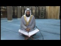 Abdul Rahman Al Ossi  - Surah Al-Kahf (18) Verses 1-10 With English Translation