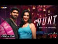 Shivjot | On Hunt | Official Video | (EP) VIP