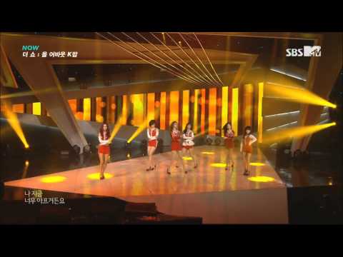 131029 SBS MTV 더 쇼 올 어바웃 K팝 티아라 [ Number 9 ]