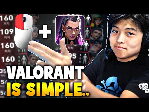 POV: OXY JUST PICKS REYNA AND STARTS SHOOTING...