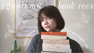 autumn book recs