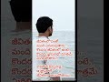 Godari Gattupaina BGM Rajakumarudu Life Status