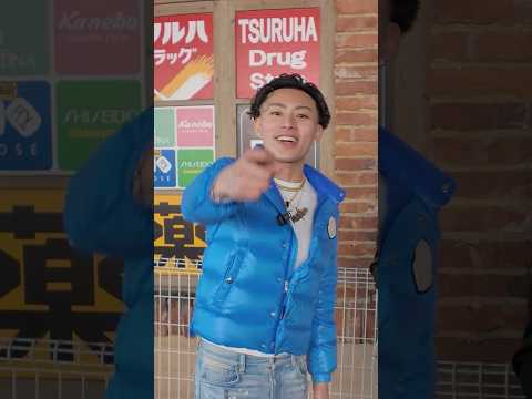 着用インタビュー