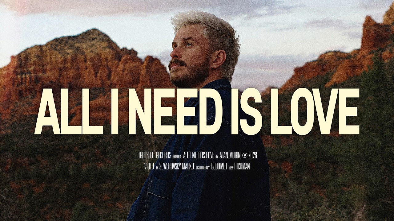 Трейлер