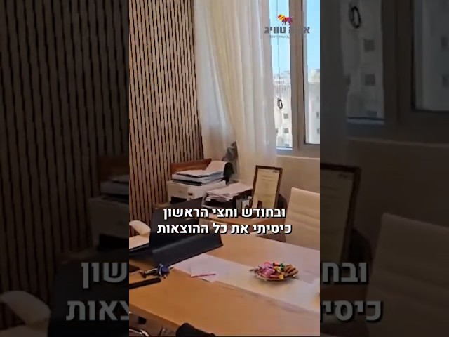 המלצת לקוח 3