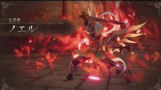 ロマンシングサガ2 リベンジオブザセブン　　難易度ロマンシング part6