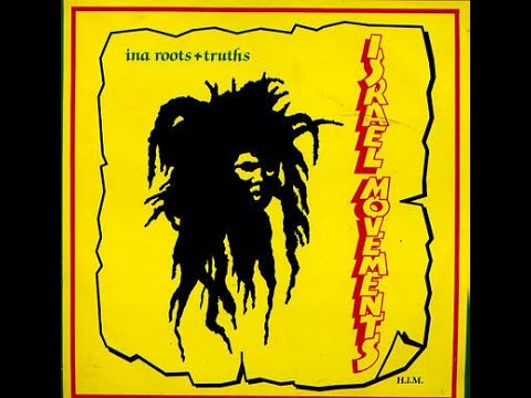 Israel Movements- Being As We Are