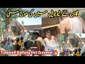 Tubewell Mein Nhany Gye Desi Village Swimming Pool Village Tubewell Bathing Tubewell Bathing 2025