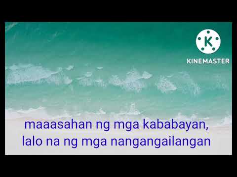 KOTS COMPANY JINGLE SONG with LYRICS -SIGAW LEHITIMO