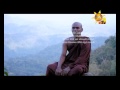 hiru-shakyasingha-mangalya-muthiyangana-wehera-waruna-21-05-2016