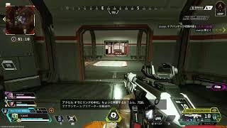 ［Apex ］深夜のApex