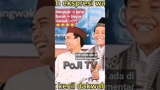 Download lagu UAS tertawa lepas melihat bocil dakwah #uas #ustadzabdulsomad #ceramahlucu #dakwah #islam #pengajian mp3