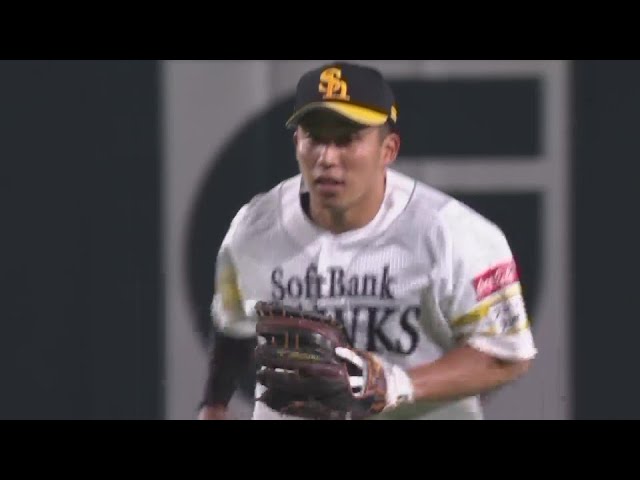 【7回表】ホークス・野村勇 ヒット性の当たりを横っ飛びでキャッチするファインプレー!!  2024年4月21日 福岡ソフトバンクホークス 対 オリックス・バファローズ