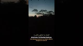 Download lagu Story wa sholawat (Sauqbilu ya khaliqi) mp3