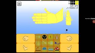 285人くらいおれ一人で倒してみせるぜ！【ゲーム実況】