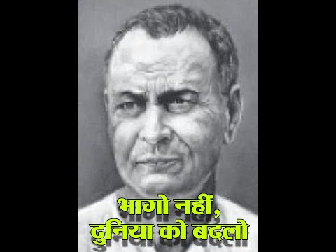 क्यों ज़रूरी हैं राहुल सांकृत्यायन