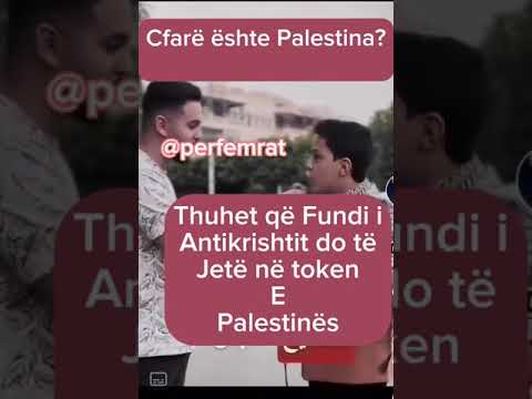 Çfare eshte Palestina