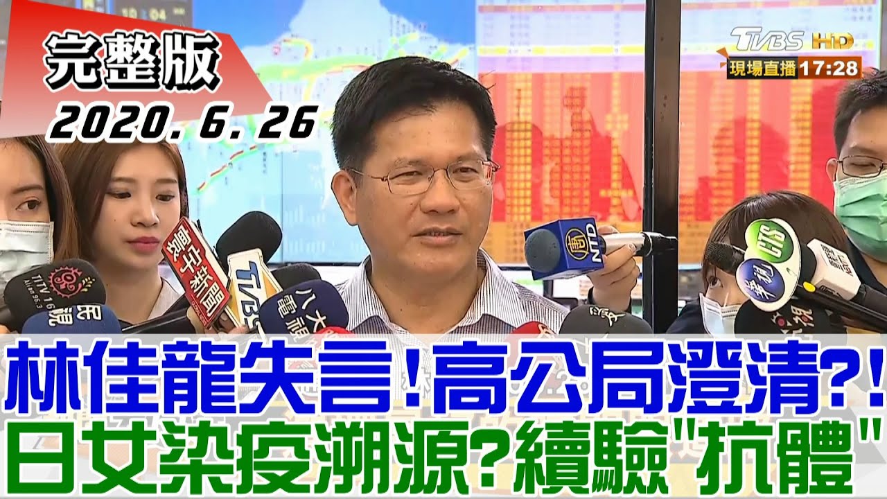 美中關係40年來最糟 嚴震生:可能變成新冷戰!