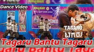 Tagaru Banthu Tagaru | Dance | Shiva Rajkumar | Dhananjay | Natyaparva Dharwad | Tagaru Dance