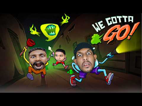 කක්කුස්සිය කෝ 😥 | We Gotta Go