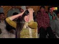 Tera Deedar Channa Sadi Majboori A New Mehak Malik Dance Status