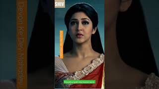 Download lagu Devo Ke Dev Mahadev #shiv #mahadev #devokedevmahadev #devotional #shorts #youtubeshorts mp3