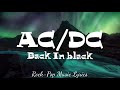 AC/DC - Back In Black (lyrics)