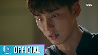 [MV] 데이먼(Damon) - 내가 보여 [친애하는 판사님께 OST Part.4 (Your Honor OST Part.4)]