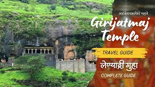 Temple video