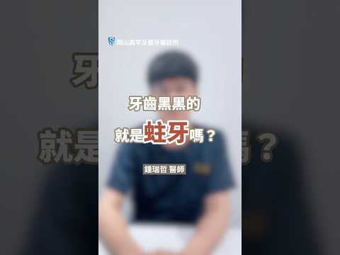 - YouTube